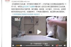 [8分钟科普]连云港工厂咨询电话多少_哔哩哔哩